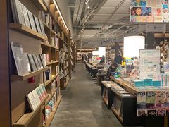 -茑屋书店(天目里店)
