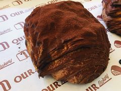 -OUR Bakery(三里屯太古里店)