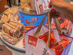 -詹记桃酥(包河万达店)