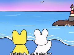 -太平河公园
