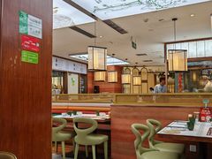 -云海肴·汽锅鸡·云南菜(高德置地店)