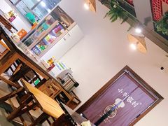 大堂-小牛家村·贵州黄牛肉火锅(梦想小镇二分店)