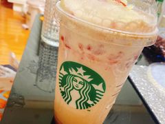 三色杯-星巴克臻选(南京艾尚天地店)