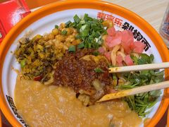 -超享乐剁椒面(合生汇店)