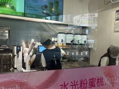 -树夏(金楠天街店)