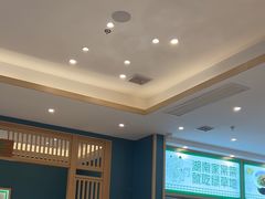 -绿草地·湘菜(芙蓉天街店)