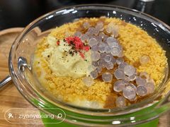 咸蛋黄榴莲爆珠-糖匠(垂虹路店)