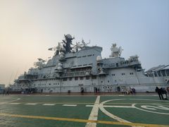 -泰达航母主题公园