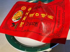 -金狮麟·新豫菜(杏石口路店)