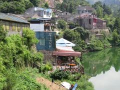 -大罗山风景区