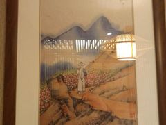 -晓寿司·精致料理(绿地店)