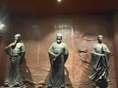 -乐山市博物馆