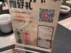 -老鸭集(萧山万象汇店)