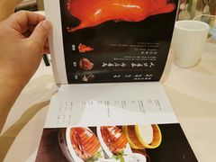 -大鸭梨烤鸭店(朝阳路店)