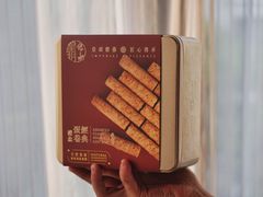 -皇玥(尖沙咀店)