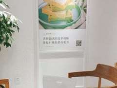 -爸爸糖吐司面包(重庆解放碑英利大融城店)