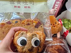 -富贵面包公司(运河店)