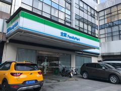门面-全家便利店(星湖街店)