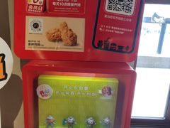 -麦当劳(新王府井店)