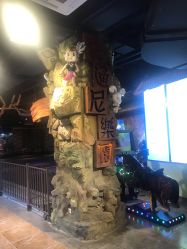 -卡通尼·Safari非洲探索乐园·生日会(金桥国际商业广场店)