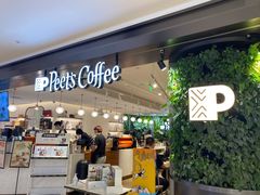 -Peet's Coffee皮爷咖啡(德基店)