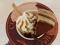 -KUMO KUMO甜品·冰淇淋(深圳壹方城店)