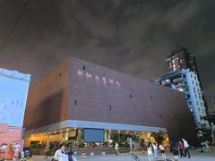 -南越王博物院(王宫展区)