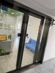 -凡碧诗毛孔收细