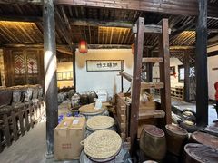 -绍兴书圣故里景区