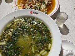 -蛙兔鸡自贡风味·特色江湖菜(广都店)