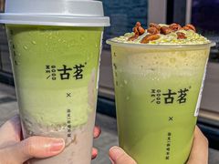 -古茗(番禺万达金街)