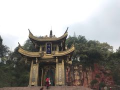 -峨眉山报国寺