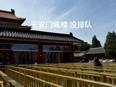 -天安门城楼