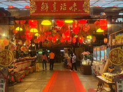-石岐佬中山菜馆(张溪店)