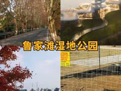 -老鼎万春卤菜(五代传承创始老店)