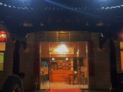 门面-途中饭店(开化店)