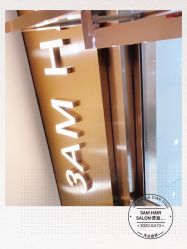 -3AM HAIR SALON烫发染发接发