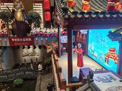 -唐山宴大唐州府精品中餐