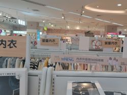 -孩子王(郑州恵济万达店)