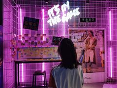 -世代星球·保龄球·镭战真人CS·团建(杨浦店)