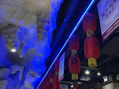 -很久以前羊肉串(大华三路店)
