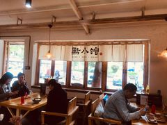 大堂-猫爷的腔调·黔小馆(交大医学住宅区店)