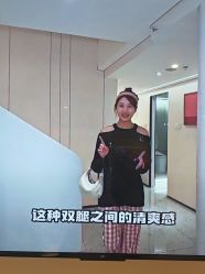 -咪咪比基尼脱毛专业店