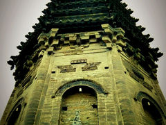 android_upload_pic-高尔山公园