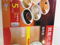 -一心一味(福星店)