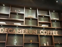 -DECAMERON十日谈(卓悦汇店)