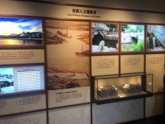 -郭守敬纪念馆