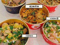 -盛香亭热卤(友阿奥特莱斯店)