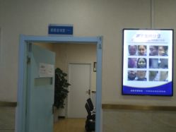 -成都军建医院·疤痕诊疗中心