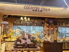 -乡田小墅(展览馆路JK FUN商城店)